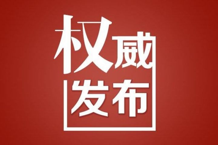 3岁小朋友腹痛半年,胃里糜烂,只因感染幽门螺旋杆菌