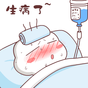 可怕!在海边感染“吃人肉细菌”!福建男子差点截肢