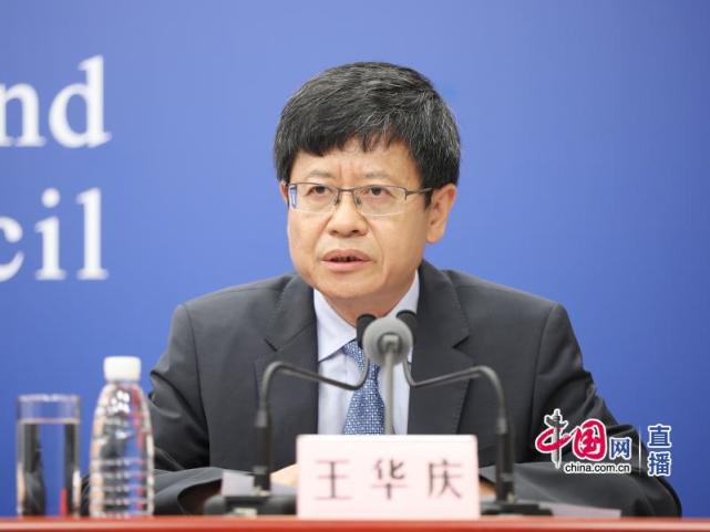 中疾控:12岁以下人群也应该纳入接种新冠疫苗考虑范围