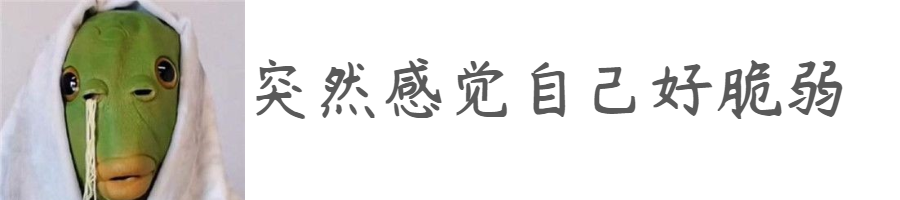 流感季来临,流感≠感冒!你准备好接招了吗?