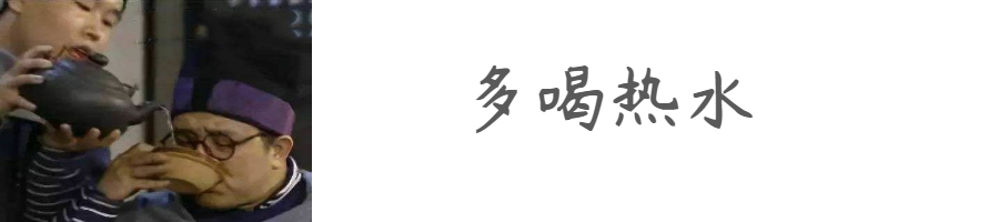 流感季来临,流感≠感冒!你准备好接招了吗?