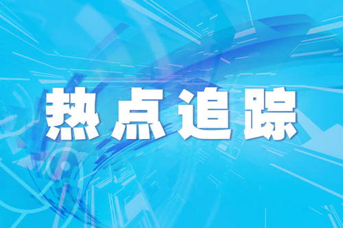 烫伤后抹膏药，伤口更红肿了？竟然是过期棉签导致感染