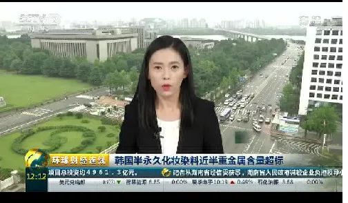 女子旅游时竟查出传染病!感染途径万万想不到...