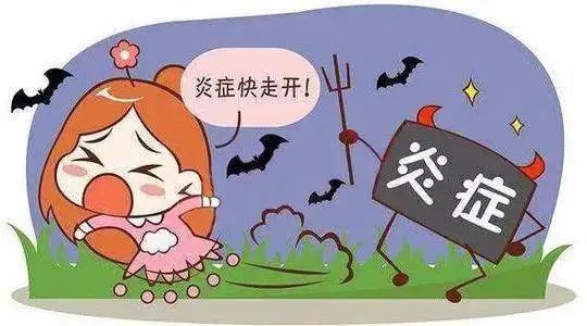 小心!不注意这些日常习惯,有可能患阴道炎……