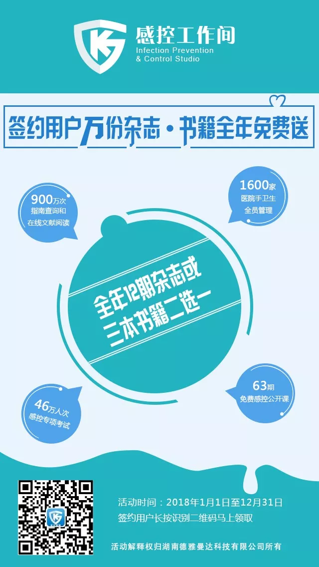 QQ图片20180307172104.png QQ图片20180307172104.png