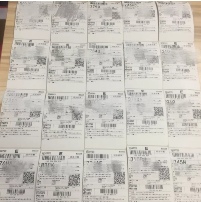 1112222.png 1112222.png