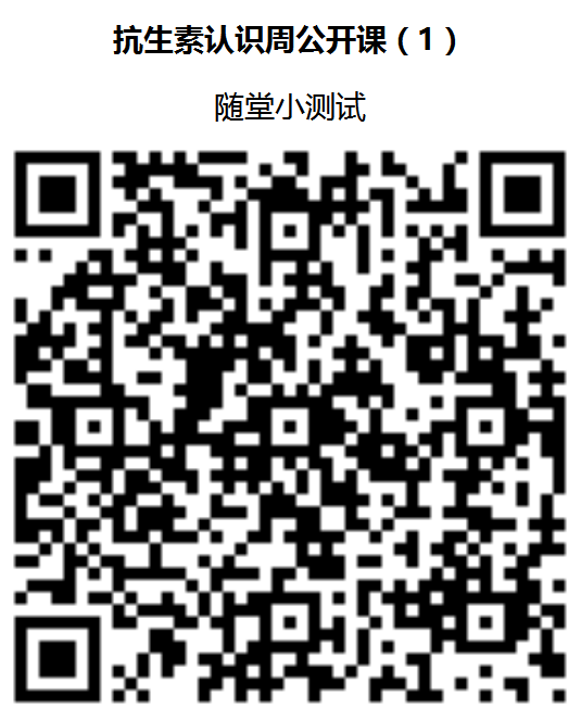 QQ图片20161117180107.png