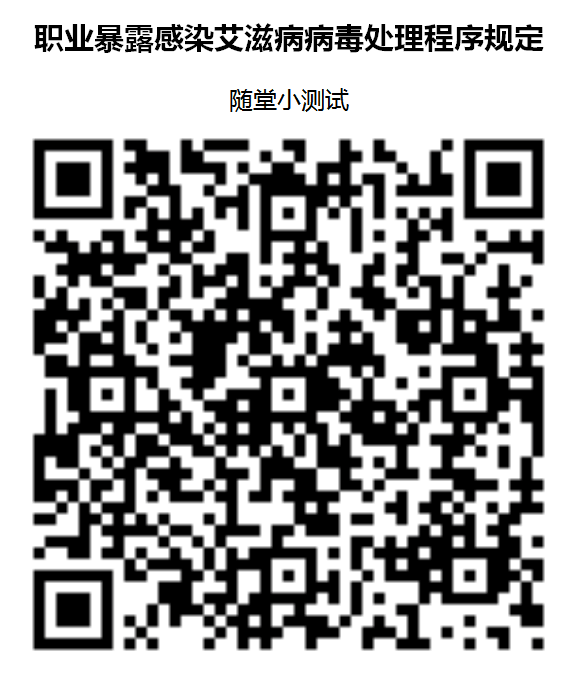 QQ图片20161202152629.png