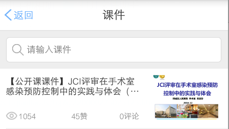 QQ图片20161216142533.png