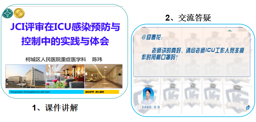 QQ图片20161223153909.png