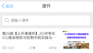 QQ图片20161223154251.png