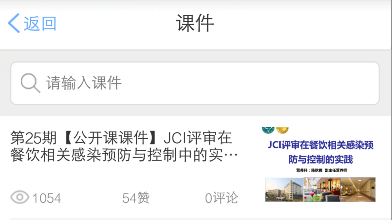 QQ图片20161230142805.png