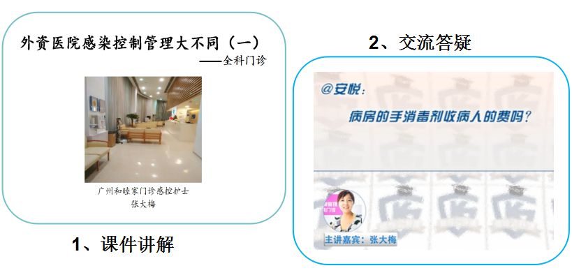 QQ图片20170106151914.png