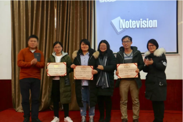 QQ截图20180307171205.png