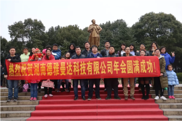 QQ截图20180307171217.png