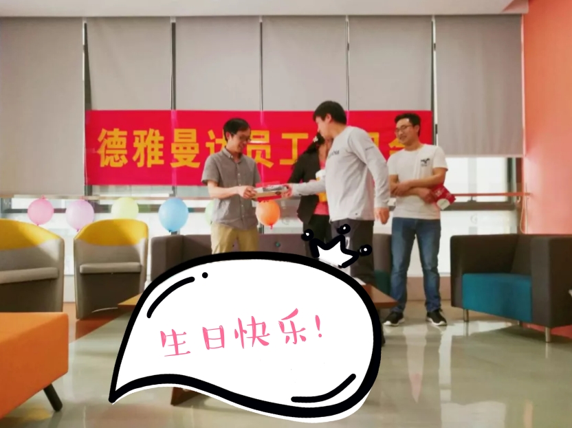 微信图片_20180424134533.jpg