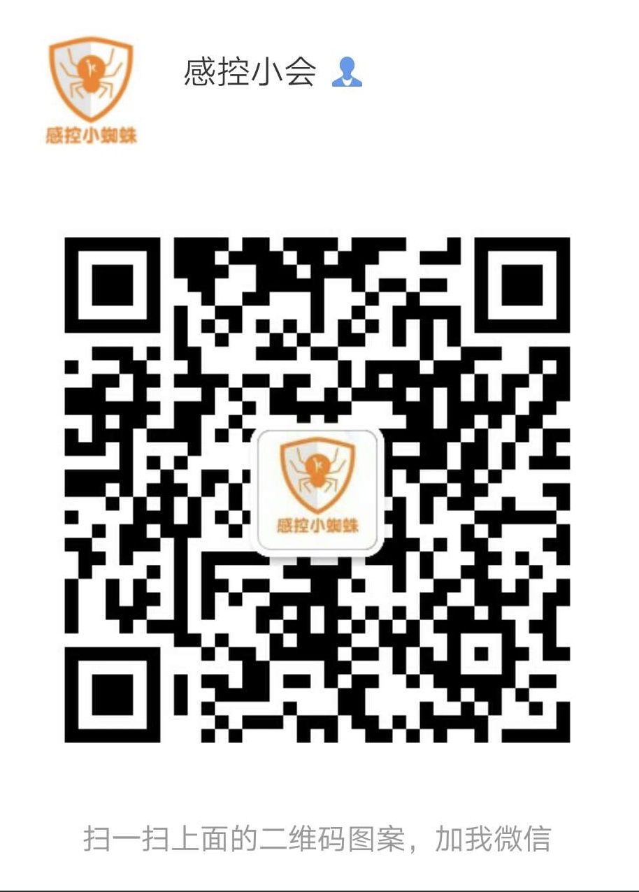 F2F68766CCFA480011D7FA86C9542773.png