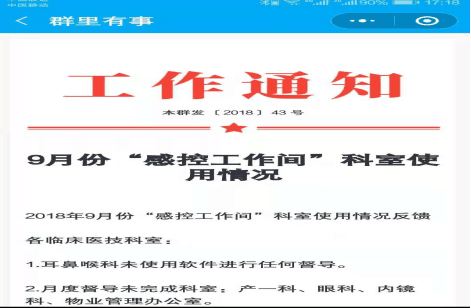R{`%E408ET0YX47BU(3VDC2.png