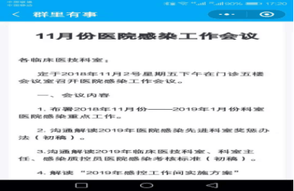 ED]2ZHIG[JIH~Y{D@ZM35V1.png