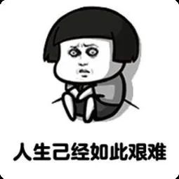 怪病缠身！竟都因那次旅行