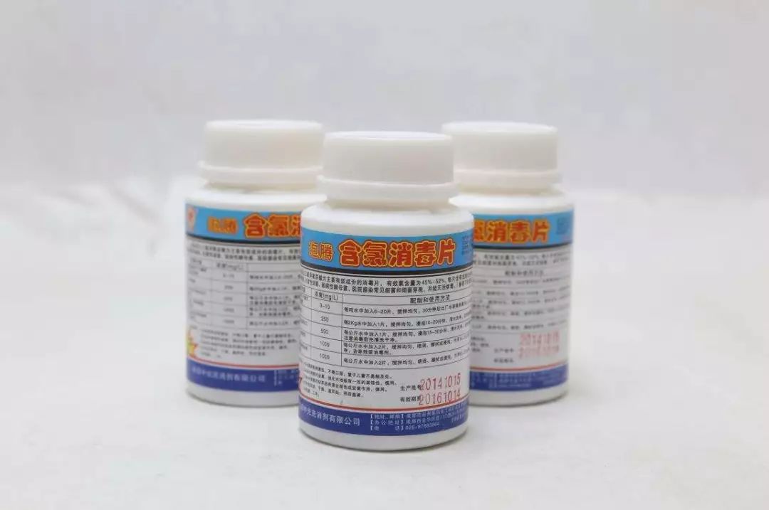 「消毒与病媒」“既熟悉又陌生”的家用洗衣机消毒！